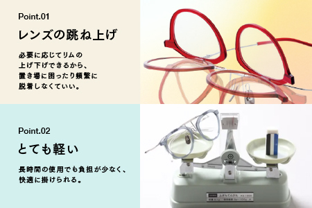 eye-bow オーバル  B-R-G(グレー)