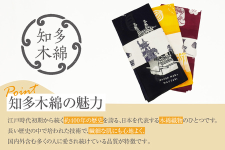 ちたもんハンカチ（紺） ハンカチ タオル 知多木綿 日本製 特産品 伝統文化 イラスト 日用品 伝統工芸品 贈答 プレゼント 愛知県 知多市