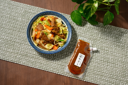 アウトドア味噌ねぎし 2個入り | 8,000円 調味料 味噌 みそ ミソ たれ タレ BBQ 焼き肉 バーベキュー ご飯のお供 アウトドア ソース ディップソース 美味しい おいしい お酒のお供 味変 あじへん ギフト 贈答 贈り物 プレゼント ご褒美 お中元 夏休み 行楽 お盆 お歳暮 茨城県 古河市 _GC02
