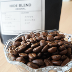 [豆のまま]スペシャルティコーヒー 旬のシングルオリジン 200g×3種 【kt054-004-1】 ｺｰﾋｰ