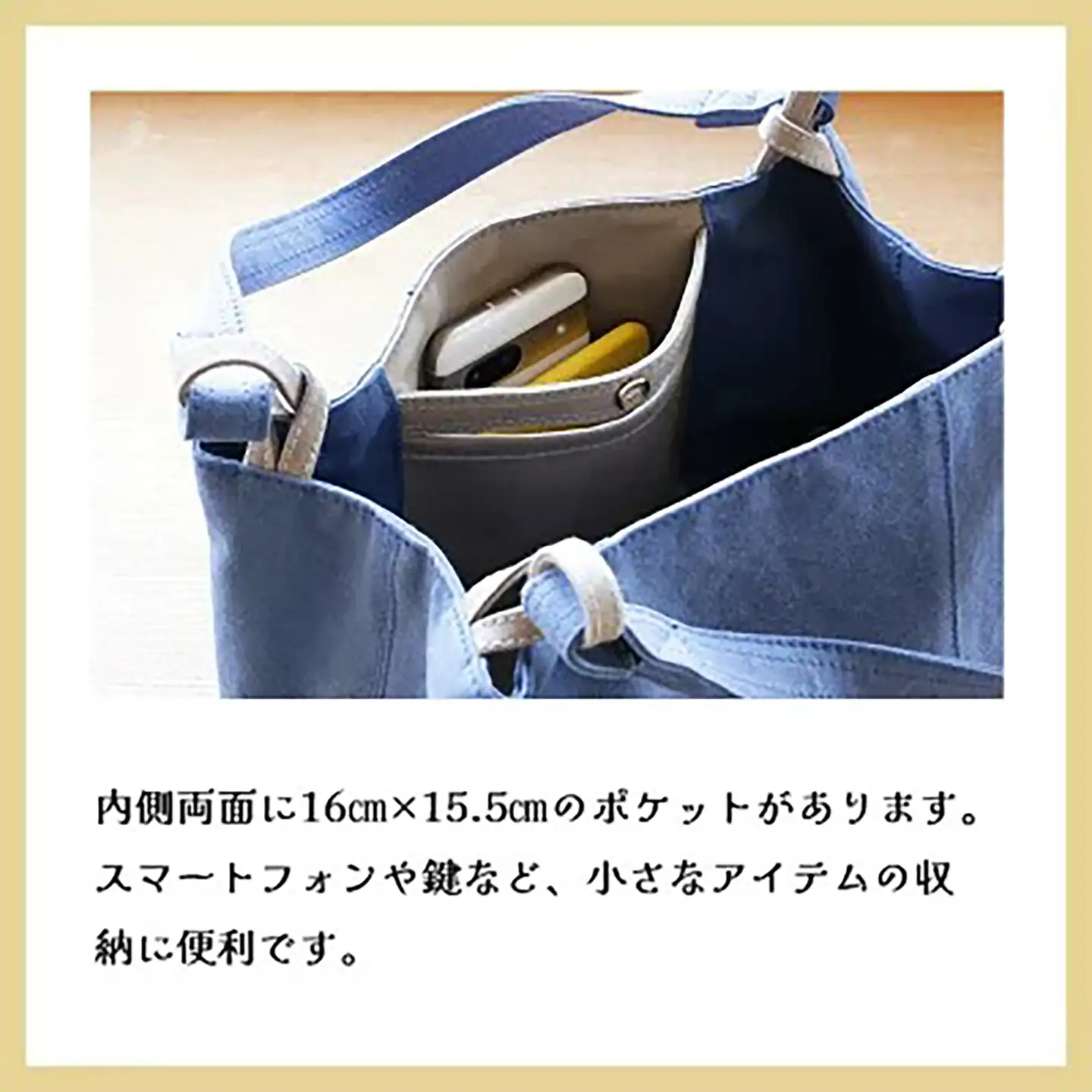 トートバッグ ハコハコトート・その2（オレンジ） 帆布