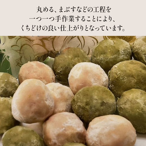 わたの実　6袋セット