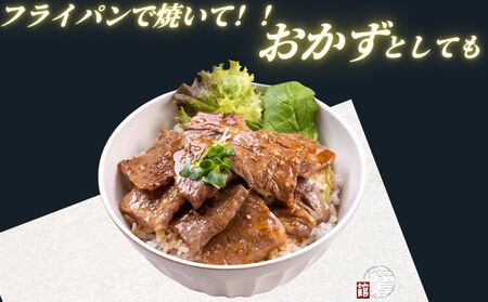黒毛和牛めす牛 カルビ焼肉 500g 自家製焼肉のたれ付 ／ ふるさと納税 カルビ 焼肉 BBQ バーベキュー 食材 セット 黒毛和牛 牛肉 お中元 お歳暮 正月 ギフト 和牛 食べ物 奈良県 宇陀市 福寿館