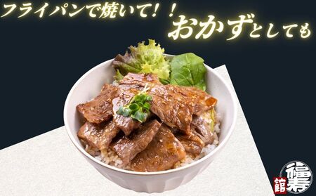 黒毛和牛めす牛 特上焼肉 500g 自家製焼肉のたれ付 ／ ふるさと納税 焼肉 ギフト セット 食材 黒毛和牛 モモ ミスジ イチボ 希少 牛肉 肉 お中元 お歳暮 正月 和牛 食べ物 奈良県 宇陀市 福寿館