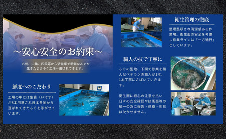 国産 天然ふぐのから揚げ 1kg からあげ 天然ふぐ 河豚 お取り寄せ グルメ 惣菜 冷凍