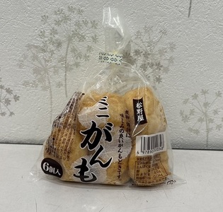 049-001松野屋とうふ店「まるごと味わいセット」