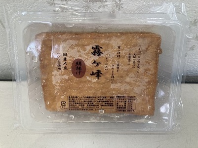 049-003松野屋とうふ店「霧ヶ峰セット」