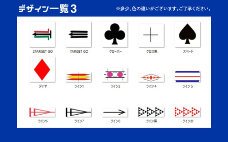 【選べるイラスト】ゴルフボール ブリヂストン2025 TOUR B JGR パールピンク 1ダース 