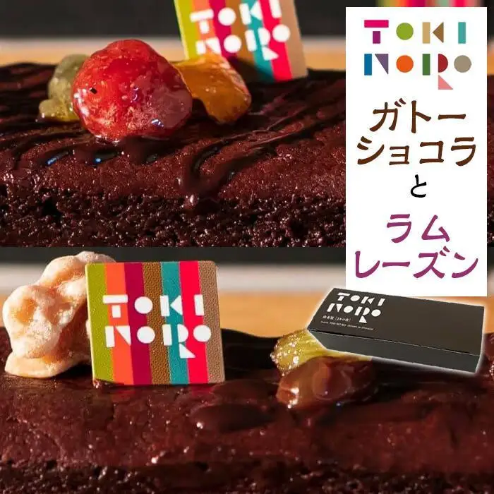 【ゆふの福袋】＜ゆふぶくろ＞ホッと一息♪優雅なコーヒータイムをご堪能あれ！コーヒータイム（１）