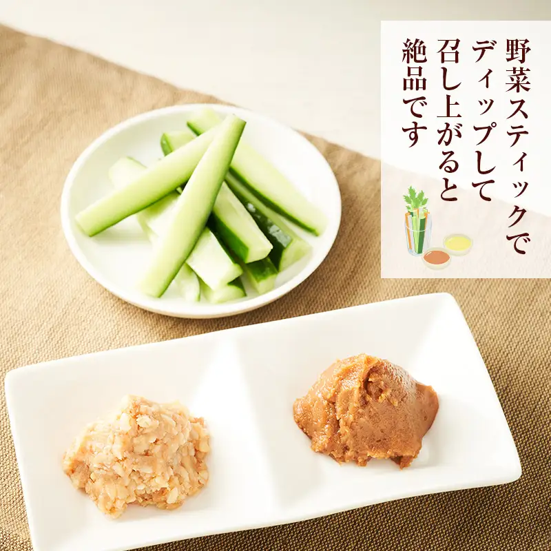 秋田県産 昔ながら 手作り お味噌 粒味噌 800g×2個 [ 米味噌 塩分控えめ 秋田県産 みそ 味噌 味噌汁 お味噌汁 ]