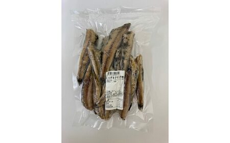 【お試し用】 珍魚 高知産ハダカイワシ干物 約200g×3パック / ハダカイワシ ヤケド 高知グルメ 高知市 深海魚 魚料理 おうちごはん 家飲みおつまみ 珍味 おつまみ 下味付き 【アジアマリン】[ATCM004]