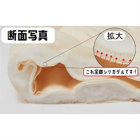 消臭吸汗効果のあるベッドパッド　ピンク【1656227】