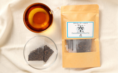 【3ヶ月定期便】 芳醇和紅茶 ～ Kuu ～ 空 3個 セット 3回 計180g （60gx3回） 1回あたり60g （2gx10個入×3袋） 紅茶 和紅茶 ティーパック 国産 熊本県 水俣市