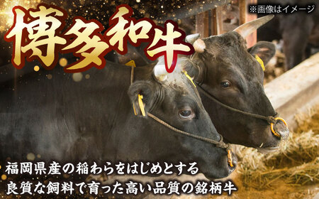 【訳あり】博多和牛ヒレ焼肉用 600g [BGAM012]牛肉 焼肉