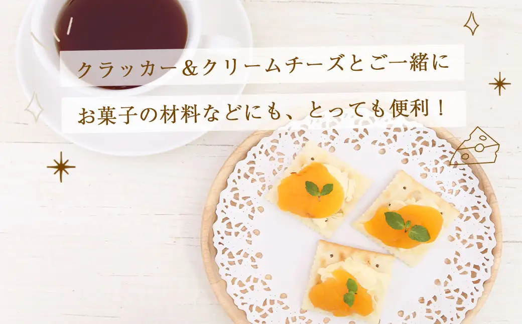 長崎県産 びわ（身割れ）缶詰 8個セット 国産 八女市 ビワ 枇杷 フルーツ缶詰 保存食 非常食 防災 備蓄食 かんづめ フルーツ 果物 身割れ まとめ買い 007-035