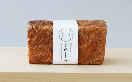 パン【全12回定期便】【冷凍】デニッシュシルク食パン2本 パン[AGAY041]
