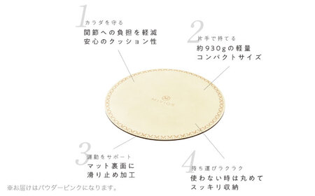 サークルマット パウダーピンク/MVS320P[AOAB154]ヨガ