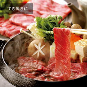 【定期便3カ月】近江牛尽くし ロースステーキ（150g×２）・ロース焼肉（500g）・赤身すき焼き（500g）毎月違う商品が届く A4/A5 牛長商会 みんなのお肉本舗｜滋賀県野洲市 お取り寄せグルメ ご当地 グルメ 肉 お肉 にく 近江牛｜
