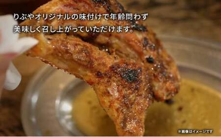骨付鳥  若2本 親2本 計4本セット 冷蔵