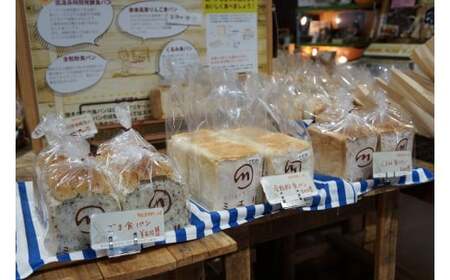 いいなんキッチンmielの餃子　5袋セット【絶品 こだわり 豚 肉 国産 ごはん おかず お弁当 冷凍 ぎょうざ ギョウザ 小分け BBQ ギョーザ 惣菜 晩酌 ギフト 手作り 生餃子 豚肉 冷凍食品 おつまみ 冷凍餃子 ブランド豚 総菜 中華 焼き餃子 奥出雲ポーク B-24】