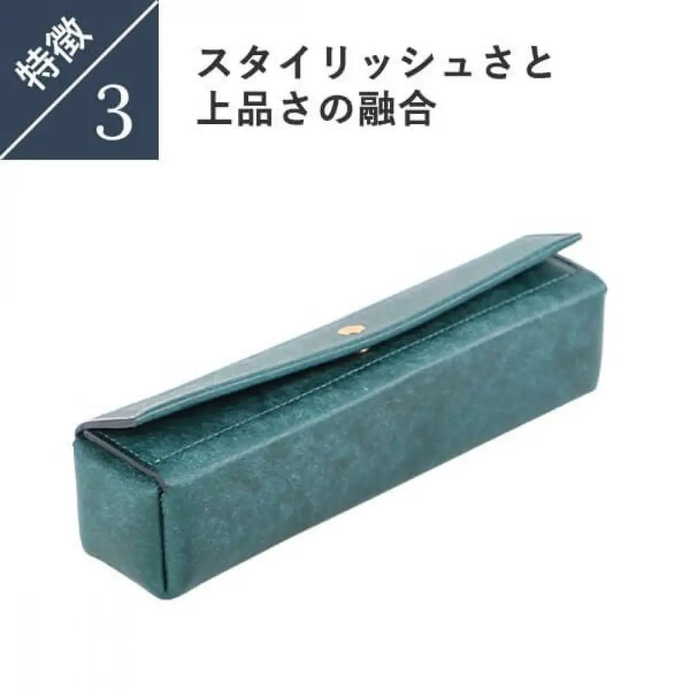 レンマ Puerta プエルタ ペンケース lemma コニャック