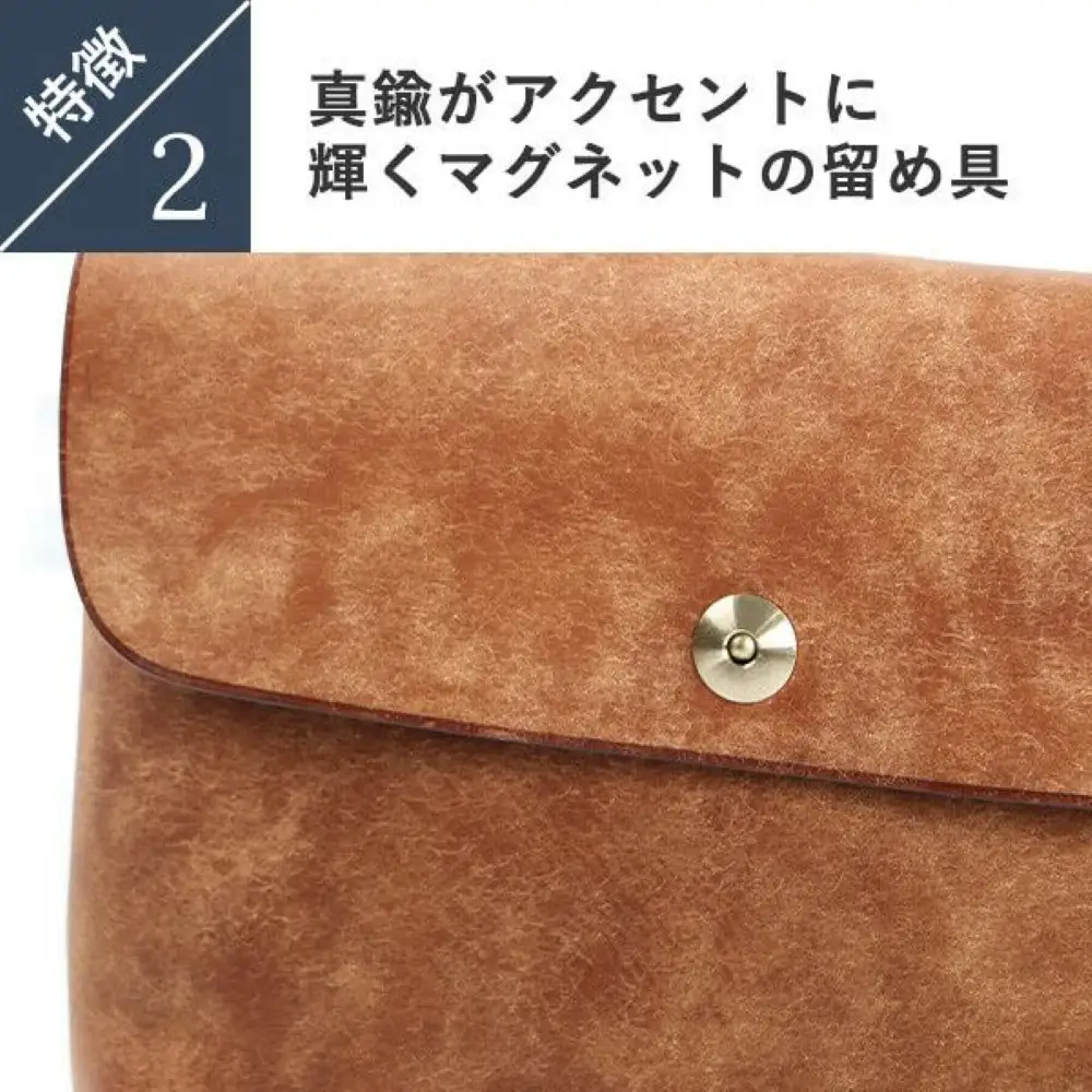 レンマ SITIO シティオ サコッシュ lemma ブラック