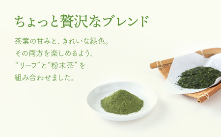 お茶 農家 の 水出し 緑茶 ティーバッグ（ 1番茶 使用 1L対応 ） KN166-002-02 茶