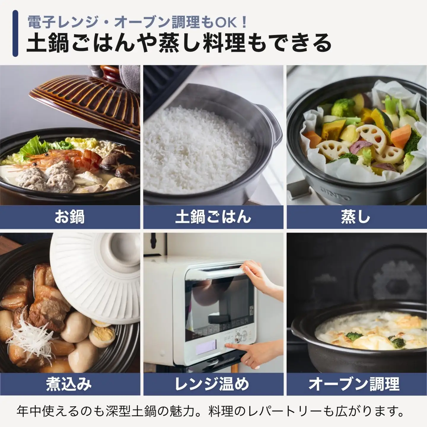 【萬古焼（ばんこやき）】菊花 深型土鍋 9号 カラー：瑠璃【三人用、四人用、3合、4合、5合、秋、冬、おしゃれ、ご飯、ごはん 、家庭用、家族 、家庭、料理、贈り物、直火、レンジ、炊飯、鍋、なべ、スープ、煮物、煮込み、ご自宅、菊花 銀峯 GINPO 三重県 四日市 ふるさと納税】