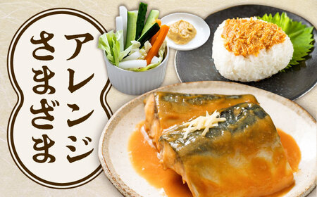 味みそ3kg(500g×6袋) みそ[BHAE045]