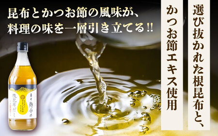 まぼろしの味噌・出汁セット 味噌 出汁[BHAE048]