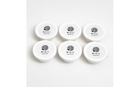 文旦アイス 6個入り 1個110ml ブンタン ぶんたん フルーツ 果物 柑橘 みかん お菓子 おかし おやつ デザート スイーツ ギフト おいしい 爽やか シャーベット【有限会社戸田商行】 [BQCA012]