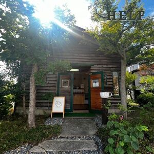 自家焙煎珈琲　水出しコーヒー (1パック 35g×3) アイスコーヒー HELF COFFEE コーヒー 水出し 自家焙煎 珈琲 アイス