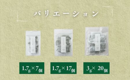 くろもじ茶 ティーバッグ 1.8g×7個  / ノンカフェイン 妊婦 子ども ハーブティ天然くろもじ 個包装 リフレッシュタイム 風味豊か 長期保存 来客時 和菓子 お茶うけ  ハーブ