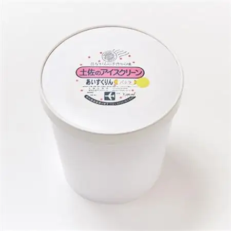 【3Lカップ】あいすくりん バニラ　ホームサイズ・業務用【配送不可地域：離島】【1647037】