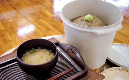 薬膳みそ 【全3回定期便】沖縄薬膳紅みそ 計600g (300g×2個)  BCBU014 味噌