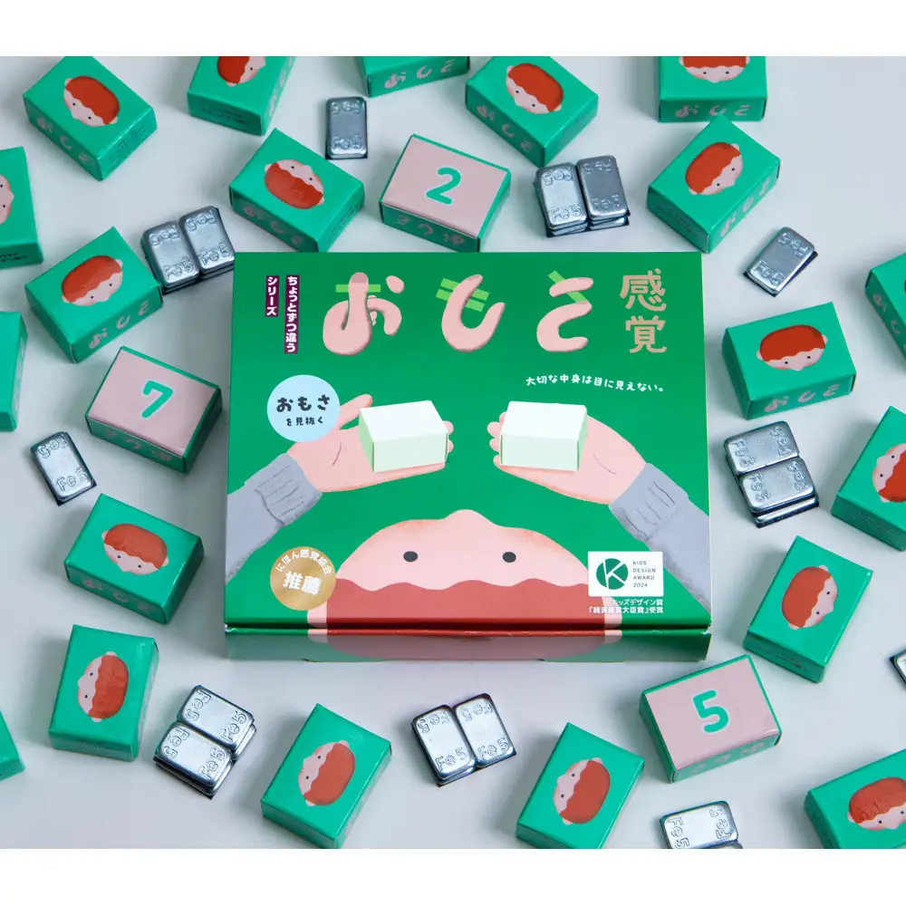 感覚ゲーム６セット（おもさ感覚入）「おもさ感覚」「指感覚」「トランチョ」「1ミリ感覚 第2版」「いろ感覚2」「耳と手感覚 新装版」【キッズデザイン賞優秀賞「経済産業大臣賞」、グッド・トイ受賞】【 カードゲーム ボードゲーム ボドゲ 知育 おもちゃ 神奈川県 小田原市 】