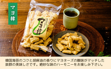 【揚げ餅】定期便6回 老舗煎餅店「鍵林」の揚げ餅【マヨ韓】5袋 | 揚げ餅 茨城県 龍ケ崎市