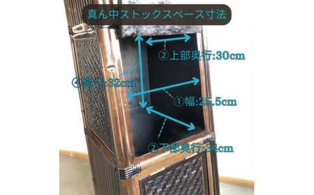 【受注生産】バンブーマガジンラック（オリジナルバンブー家具）(KDF-24)