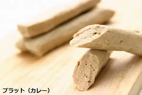 【保存料無添加】富士山湧水仕込！本場ドイツ製法手作りソーセージ ブラットヴルスト５種セット