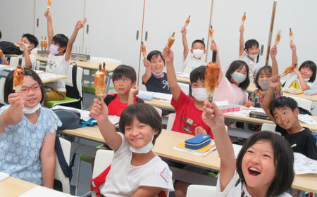 【Cコース】おいしい出来たて かまぼこ作り体験 / カマボコ 蒲鉾 練り物 焼きちくわ 揚かまぼこ 魚そうめん / 南島原市 / しきしま蒲鉾[SAR015]