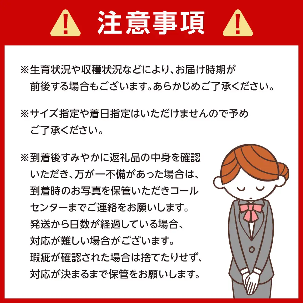 はっさく 八朔 約3kg 大小サイズ 混合 ご家庭用