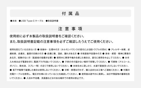  ウォーターピーリング 【2年保証】 ／ 日本製 超音波イオン美顔器 防水 角栓除去 毛穴ケア EMS スキンケア コードレス 【＆Less BEAUTY】