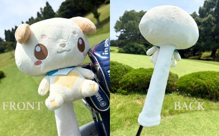 ゴルフ ヘッドカバー みのワン 身延町 ドライバー 460cc対応 ぬいぐるみ 山梨県 人気 キャラクター ゴルフグッズ ゴルフコンペ ゴルフ用品 ゴルフクラブ オリジナルヘッドカバー [№5530-0422]