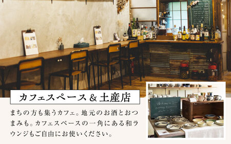 【築140年の古民家】 『ますきち』宿泊券 個室4名様 / 宿泊券 古民家 宿泊 チケット / 瀬戸市 / ますきち[BBAM004]