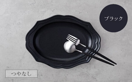 【美濃焼】fiorire-フィオリーレ-オーバルプレート 2枚セット（ivory×black）【Felice-フェリーチェ-藤田陶器】 皿 楕円皿 食器 [MBX112]