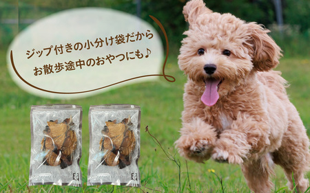ペットのおやつ　福井県産　ぶりジャーキー [A-007022] / ジャーキー ペット ペット用 犬用 おやつ ペット用おやつ 犬用おやつ ドッグフード ペットフード 送料無料