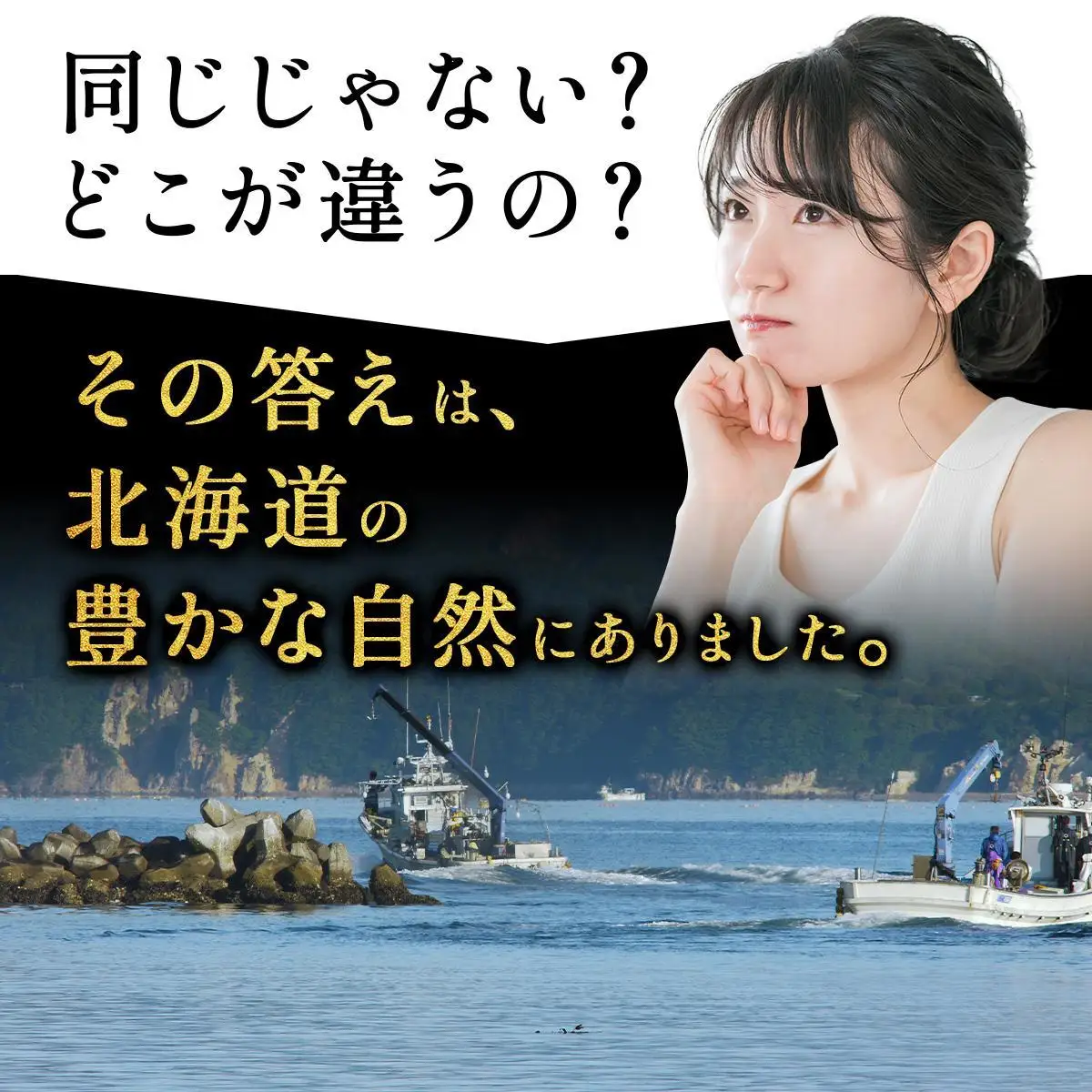 イクラの醬油漬け 400g(200g×2パック) ogm-012