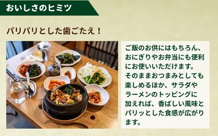 ＜6ヵ月定期便＞韓国のり bibigo 韓国味付けのり 小分け8パック 2セット 韓国のり