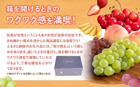 巨峰 2.0kg相当 ぶどう 山梨ぶどう