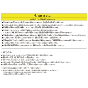 O108 ミキハウス プルトーイ【mikihouse プルトイ おもちゃ 木製 木のおもちゃ ブランド 赤ちゃん ０歳 こども ベビー ベビー用品 出産 箱 大阪府 八尾】